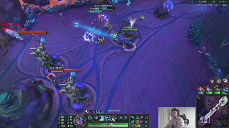 【2025-11-05 02点场】兮饭锐雯：12点来！！！