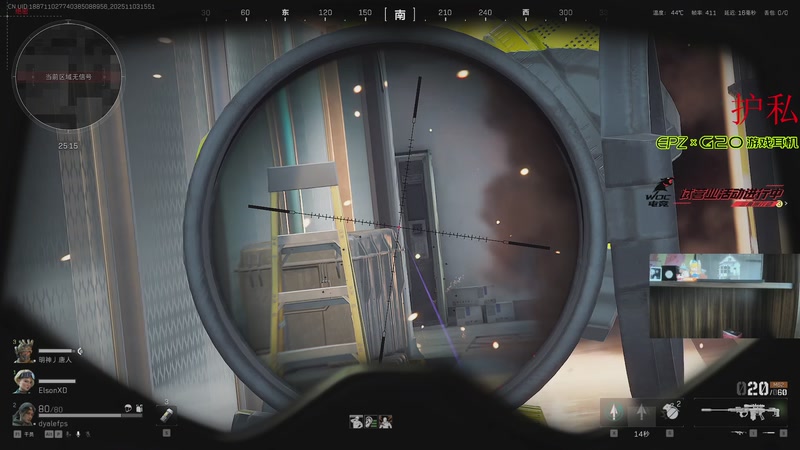 【2025-11-03 15点场】阿乐fps：勤奋的像头牛！