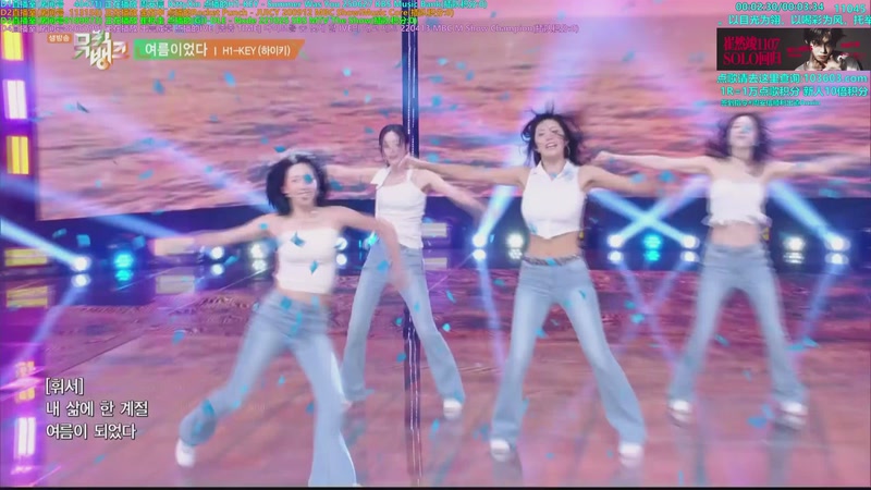 【2025-11-05 13点场】彼岸零可星球：崔然竣11月7日solo回归