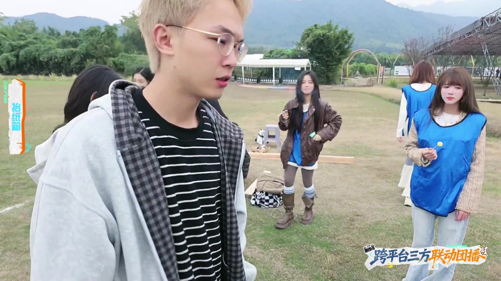 【2025-11-05 14点场】南波儿大魔王丶：家族团播：跨平台三方联动第二天！