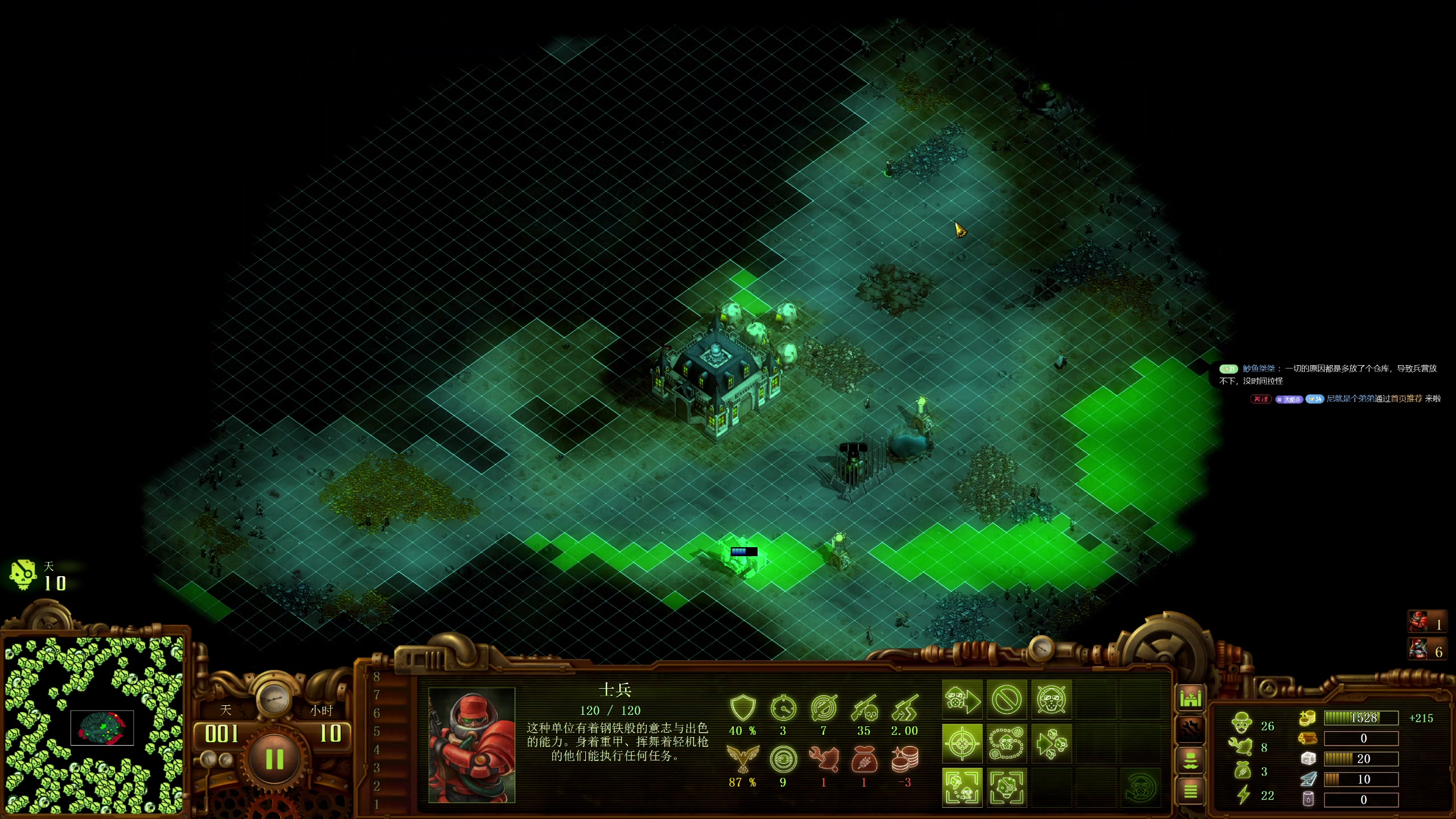 【2025-11-05 15点场】午夜抹抹茶：僵尸16200真教科书！