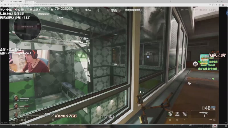 【2025-11-05 12点场】小铭XiaoMing阿：小铭：白天监狱由我来统治 4倍亲密度！！