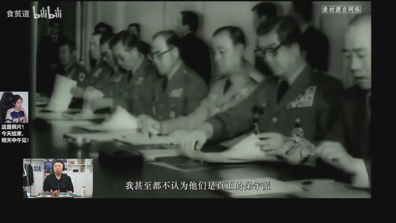 【2025-11-05 21点场】十三三三：周四中午《知只大冒险2》