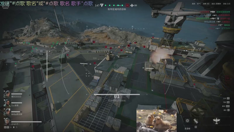 【2025-11-5 14点场】美丽的擦擦:直播ing、、、火箭上号st端扫码