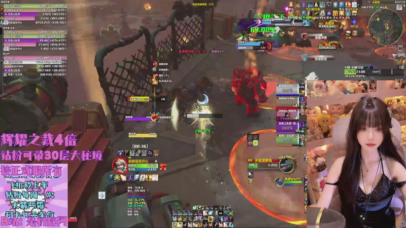 【2025-11-05 04点场】是初辞阿：回收新老大哥的直播间