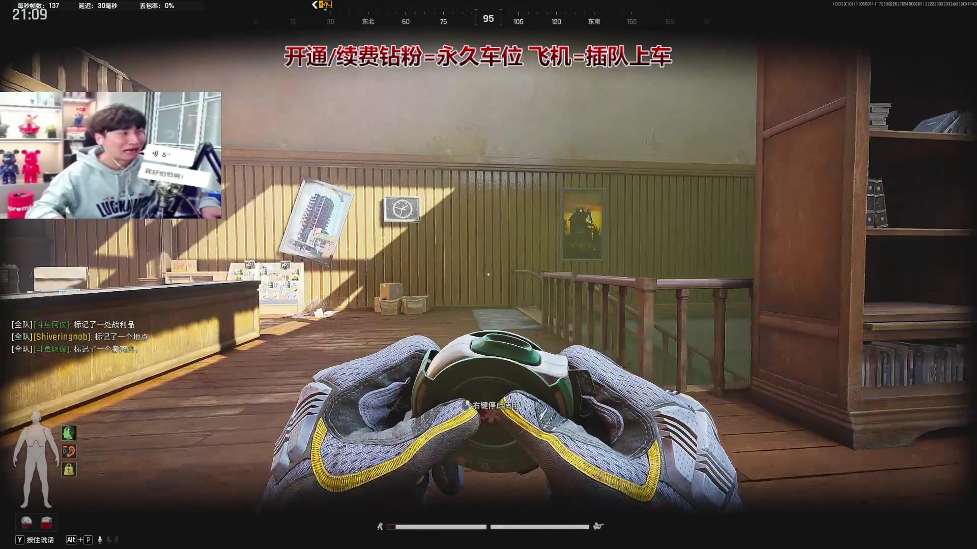 【2025-11-04 23点场】阿俊丶ll：【阿俊】白给电视台！萌新导师！直播