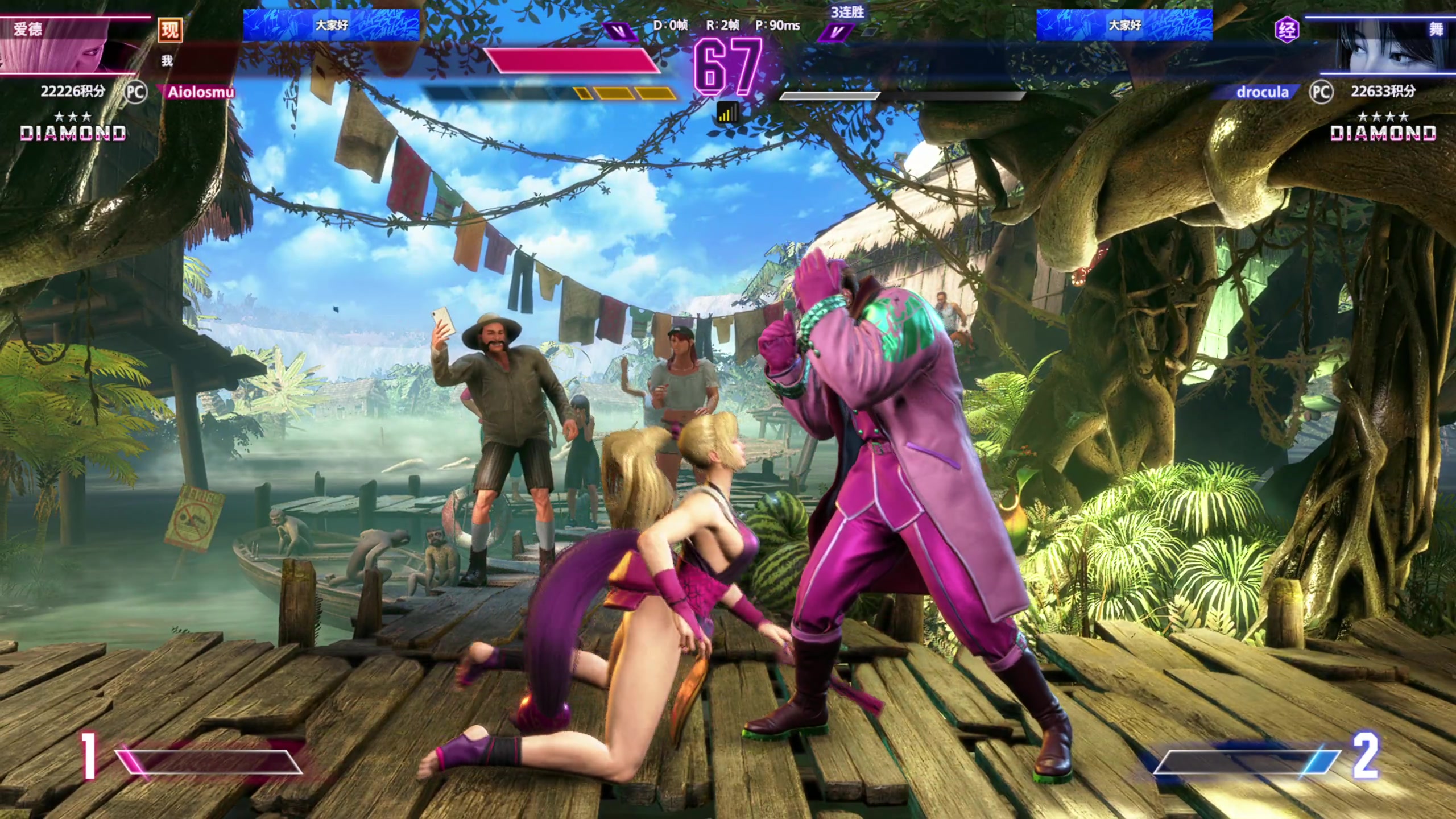 【2025-11-05 01点场】大Mu金仙丶：《大Mu的随缘直播间》