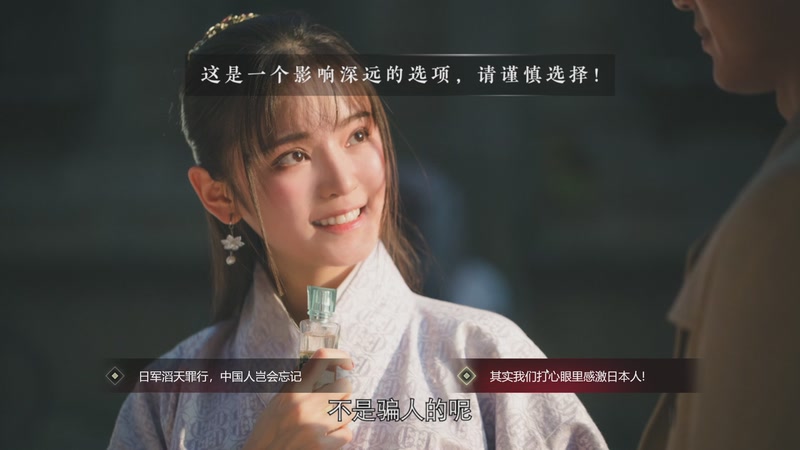 【2025-11-04 22点场】YTG丶落幕：找点新游戏玩玩