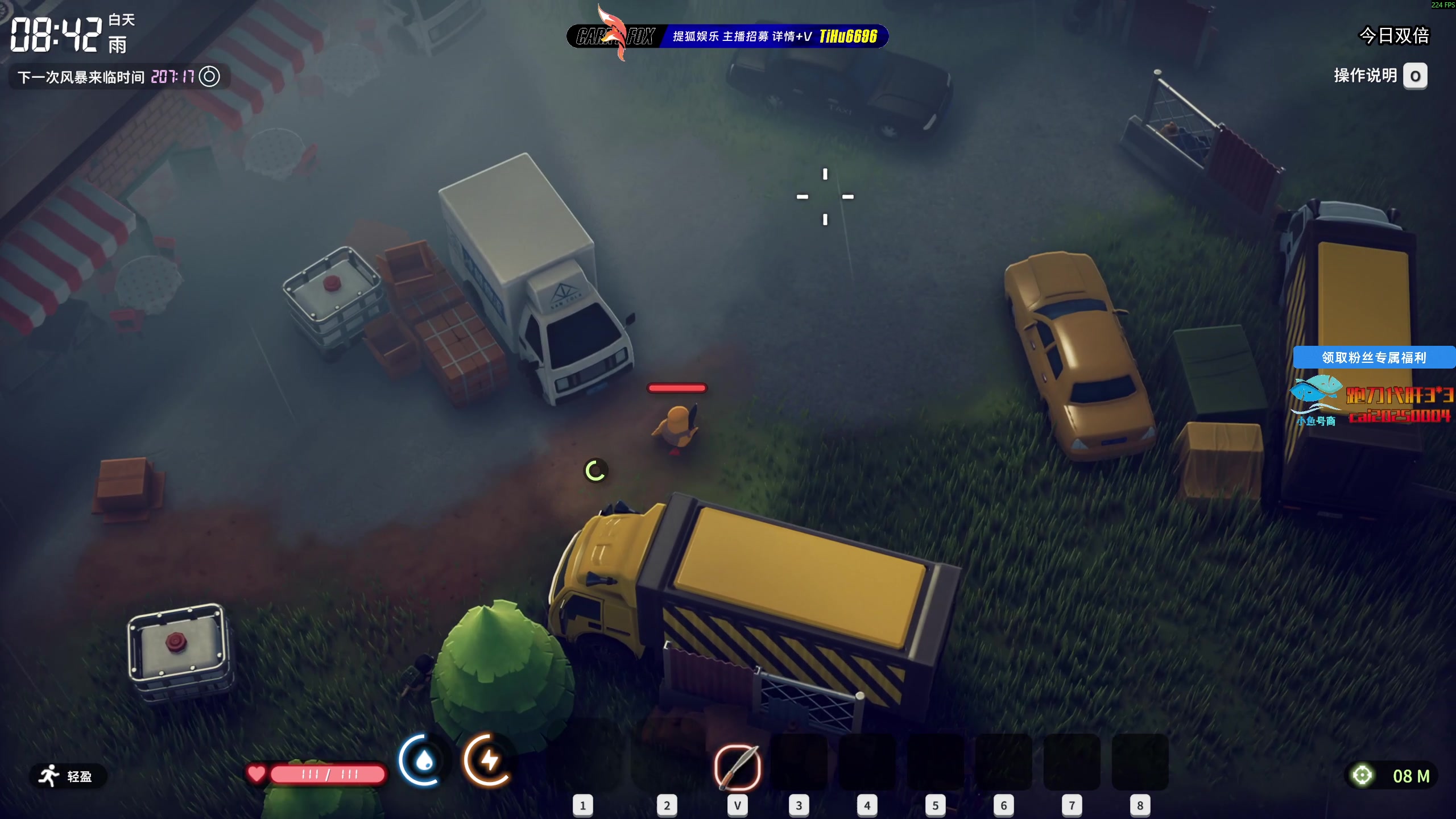 【2025-11-05 13点场】狐狸不太Sao：挑战最高难度逃离鸭科夫！6696