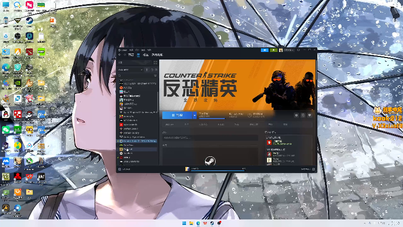 【2025-11-05 完整版】sakira丶hao：随缘直播！！！！ 11128