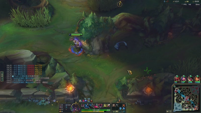 【2025-11-04 16点场】二次元中单宇神：玩永恩就得独自升级