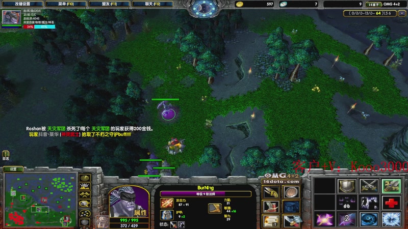 【2025-11-03 19点场】599zxcv：今天开O！！