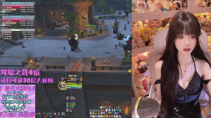 【2025-11-05 00点场】是初辞阿：回收新老大哥的直播间