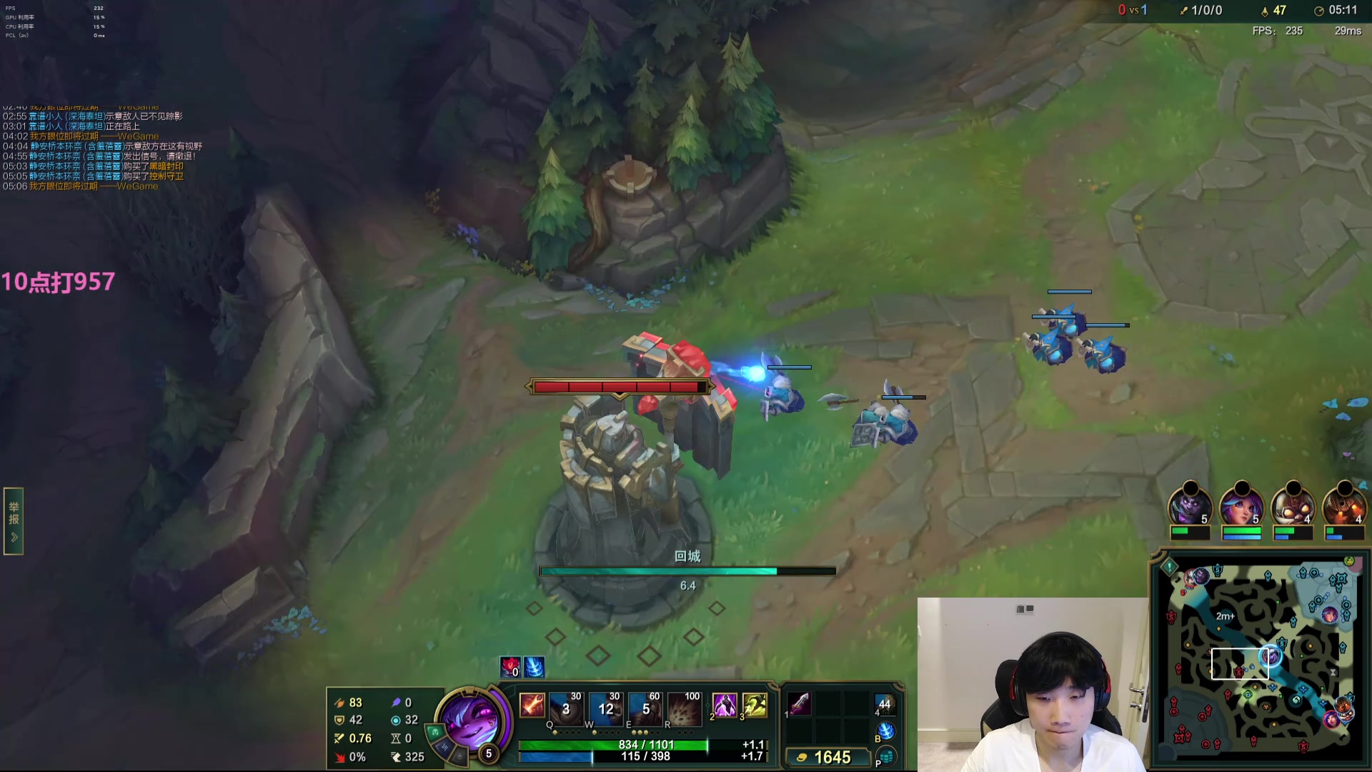 【2025-11-04 21点场】胸肌很大的良小伞：san已进入极度专注状态备战解说杯