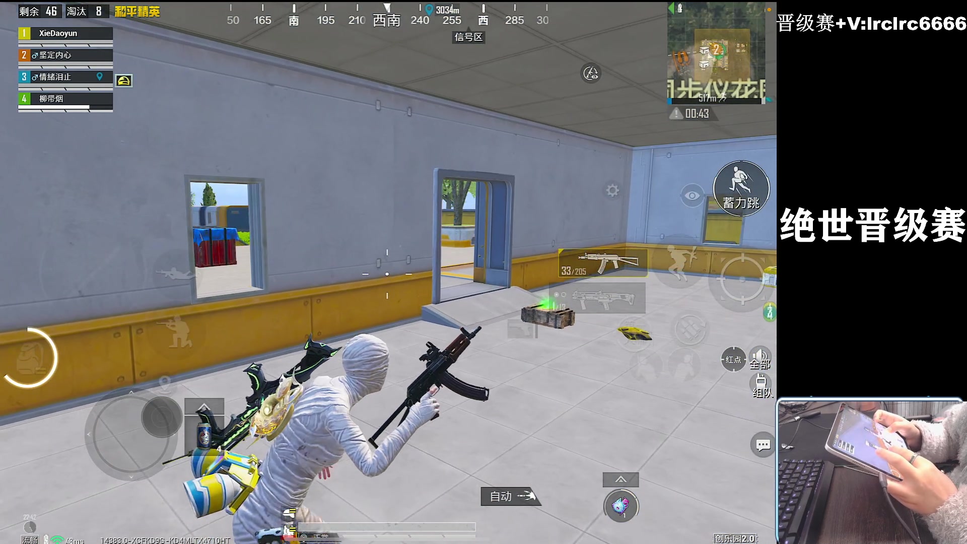 【2025-11-04 22点场】小妖洋：【一个精彩的直播间】