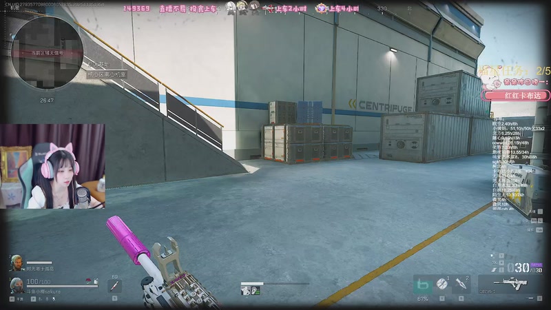 【2025-11-05 19点场】解说小樱sakura灬：【小樱】185大长腿带上车打洲