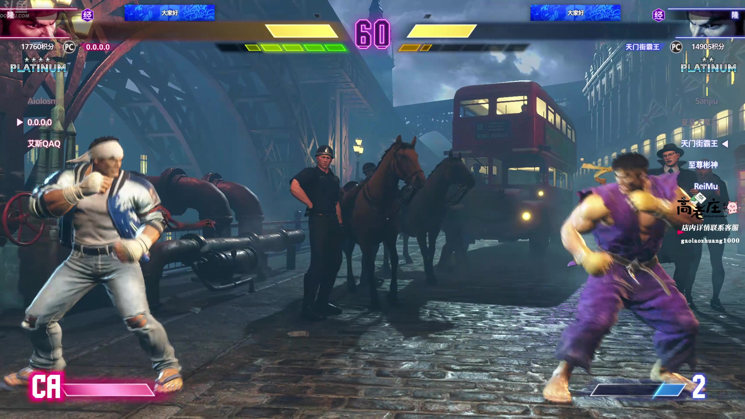 【2025-11-05 00点场】谢彬DD：喂,在吗?进来看Show了.