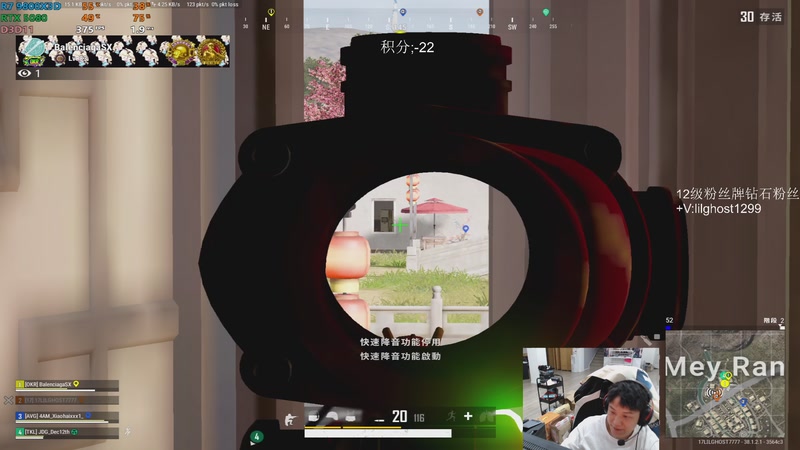 【2025-11-04 21点场】17小鬼丷：【超级狗蛋】来咯来咯