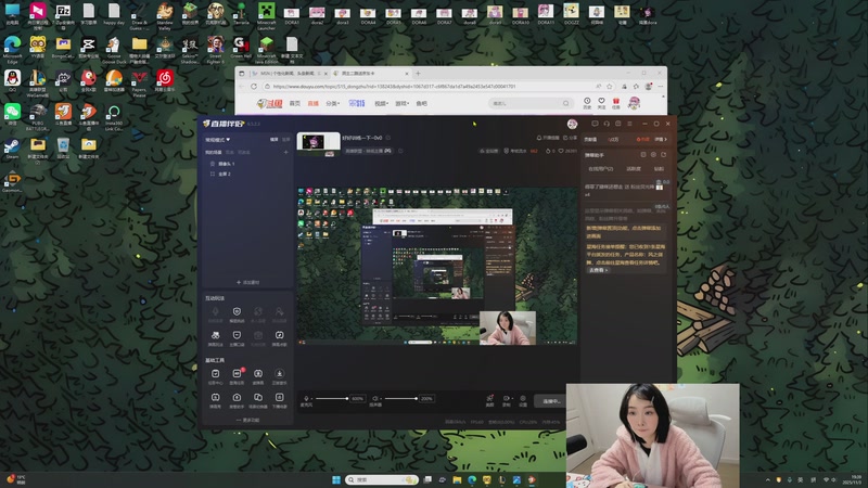 【2025-11-03 19点场】添柴少女大分析：好好训练一下~0v0