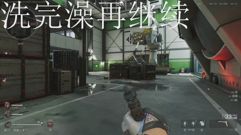 【2025-11-01 22点场】壹戟：红色闪电军团游戏圈