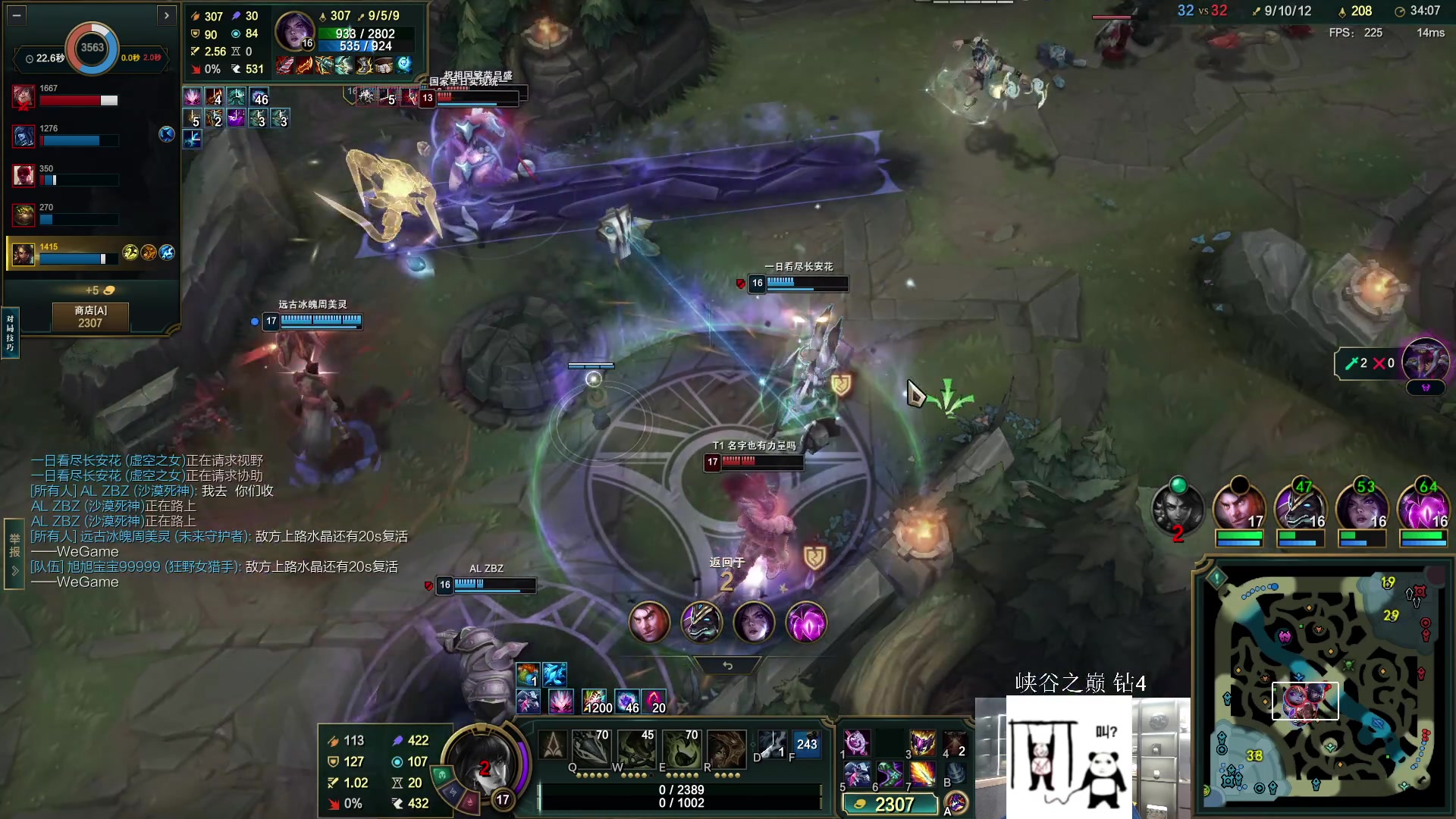 【2025-11-05 00点场】一笑zy：超级幻神奇美拉哥！~