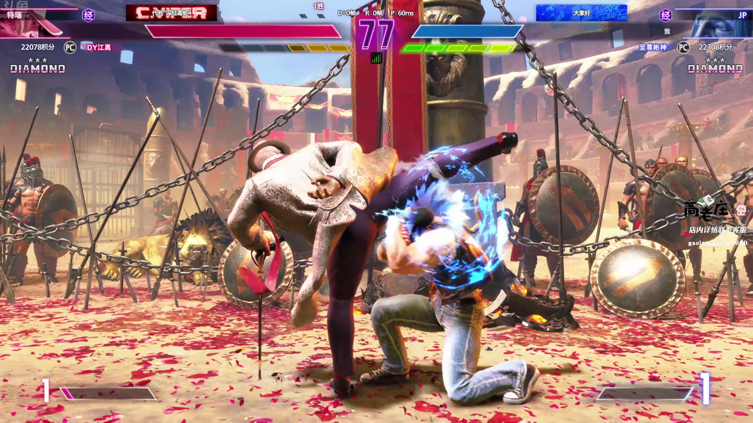 【2025-11-05 17点场】谢彬DD：喂,在吗?进来看Show了.