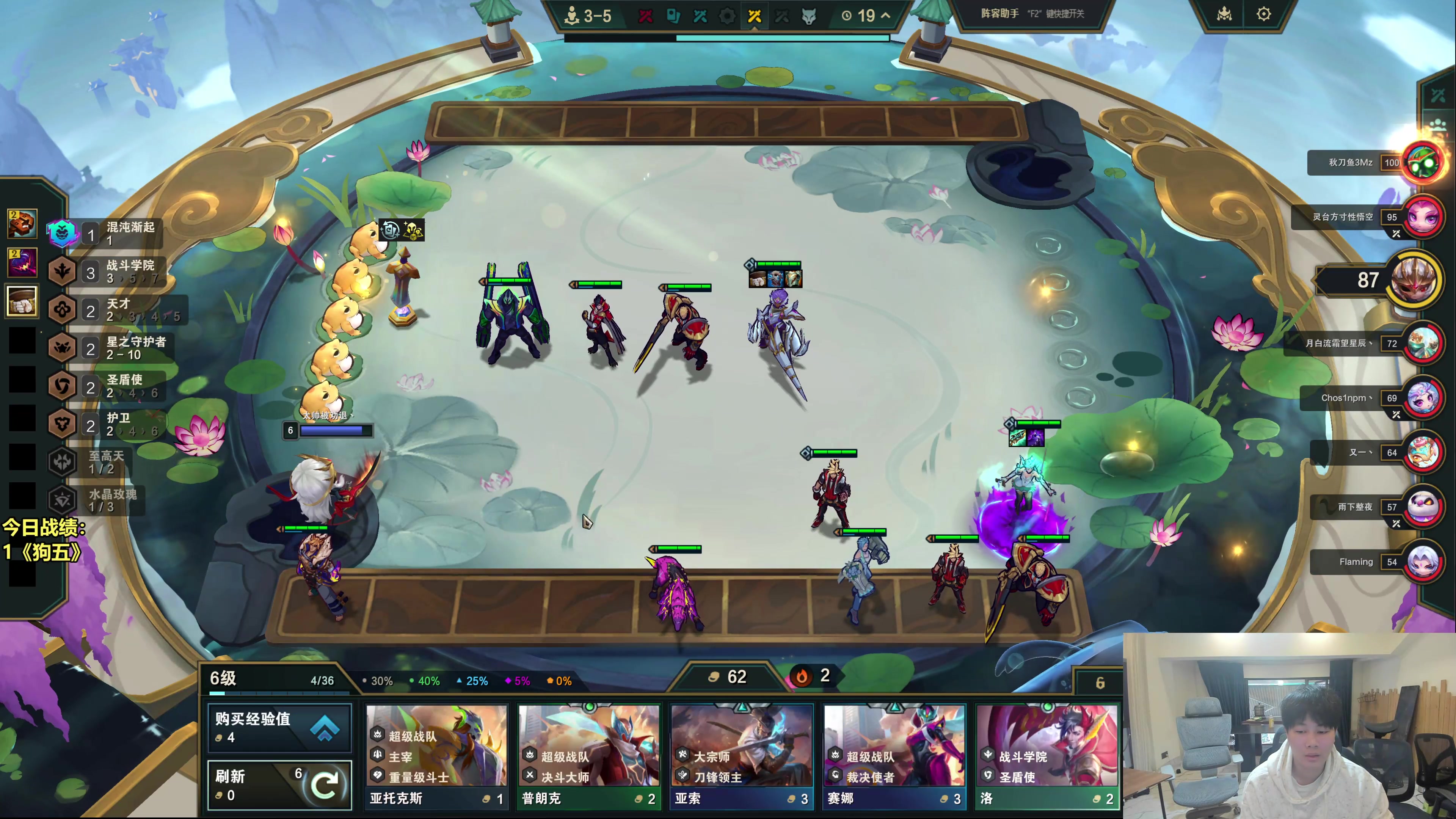 【2025-11-05 12点场】阿涛皎月Carry：小柒：记得打给我好嘛！！