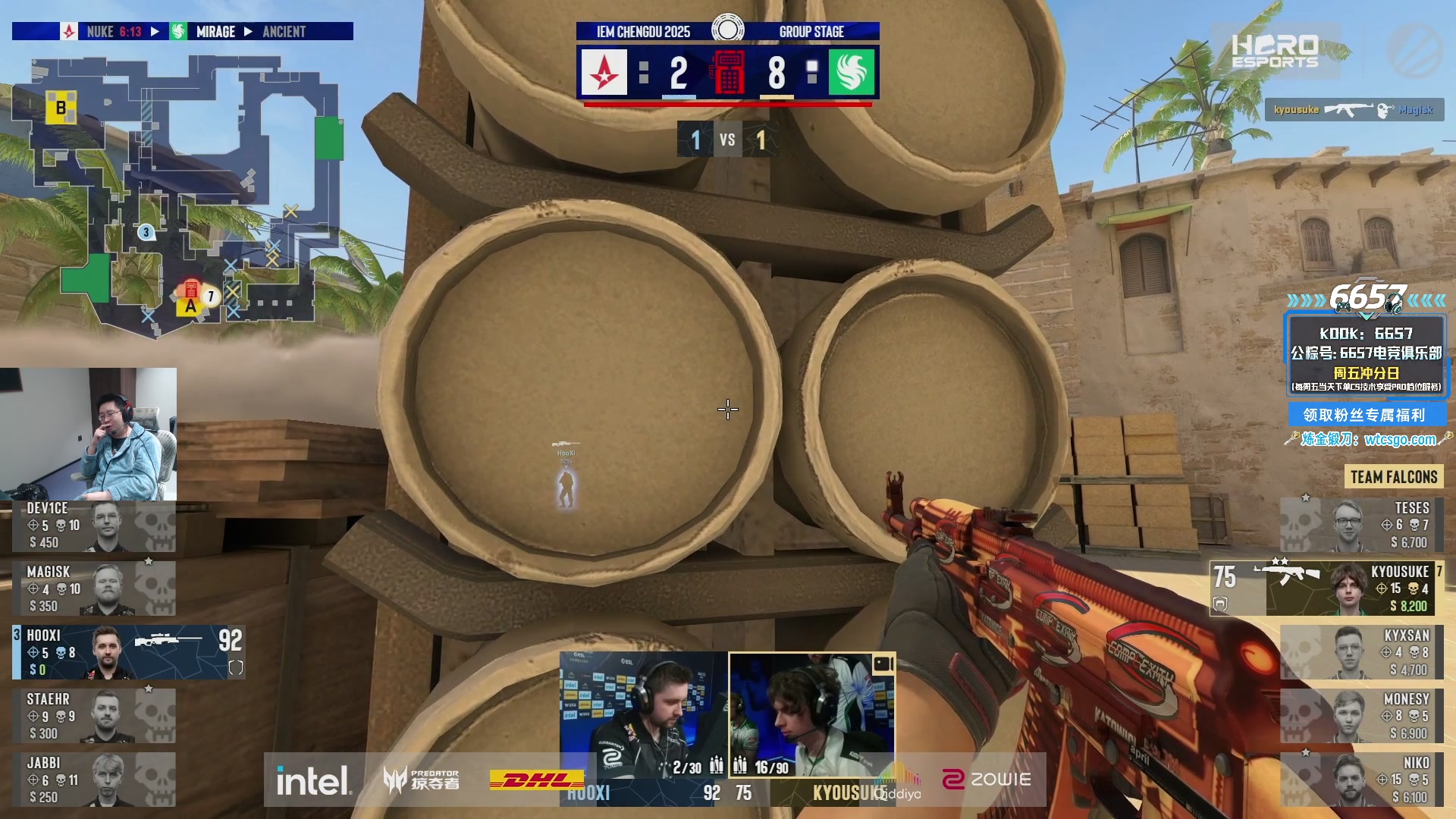 【2025-11-05 20点场】玩机器丶Machine：小众宝藏结晶直播间 IEM成都