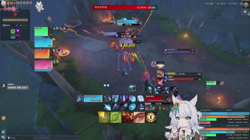 【2025-11-03 18点场】AuriceQwQ：秘境战盟 300装等DPS 永恒组