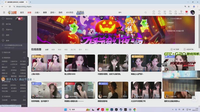 【2025-11-01 02点场】阿乐fps：勤奋的像头牛！