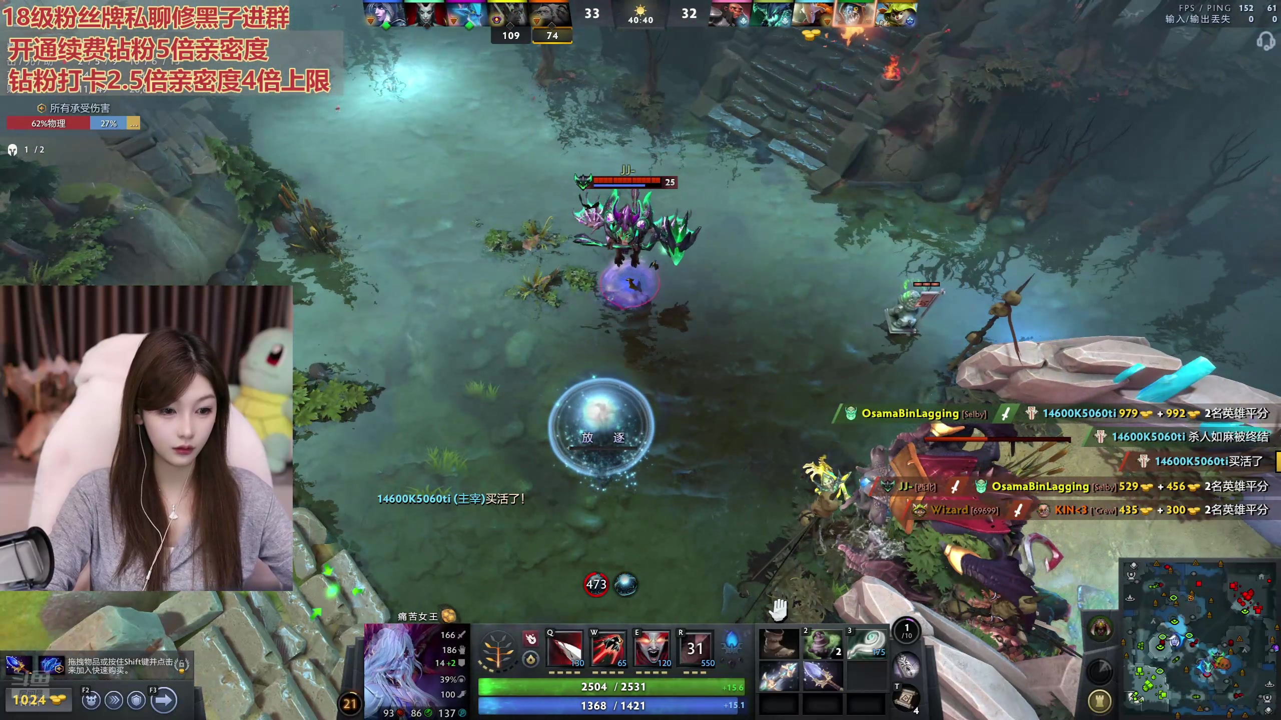 【2025-11-04 22点场】叶知秋Vanessa：秋：钻粉狂欢 晚上好