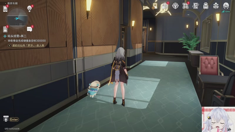 【2025-11-05 21点场】冰之树：布灵布灵的一天