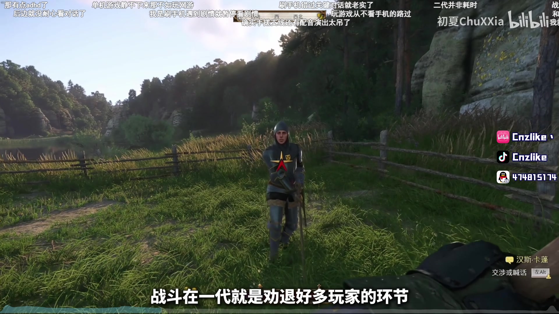 【2025-11-05 04点场】Cnzlike：源氏这一块！