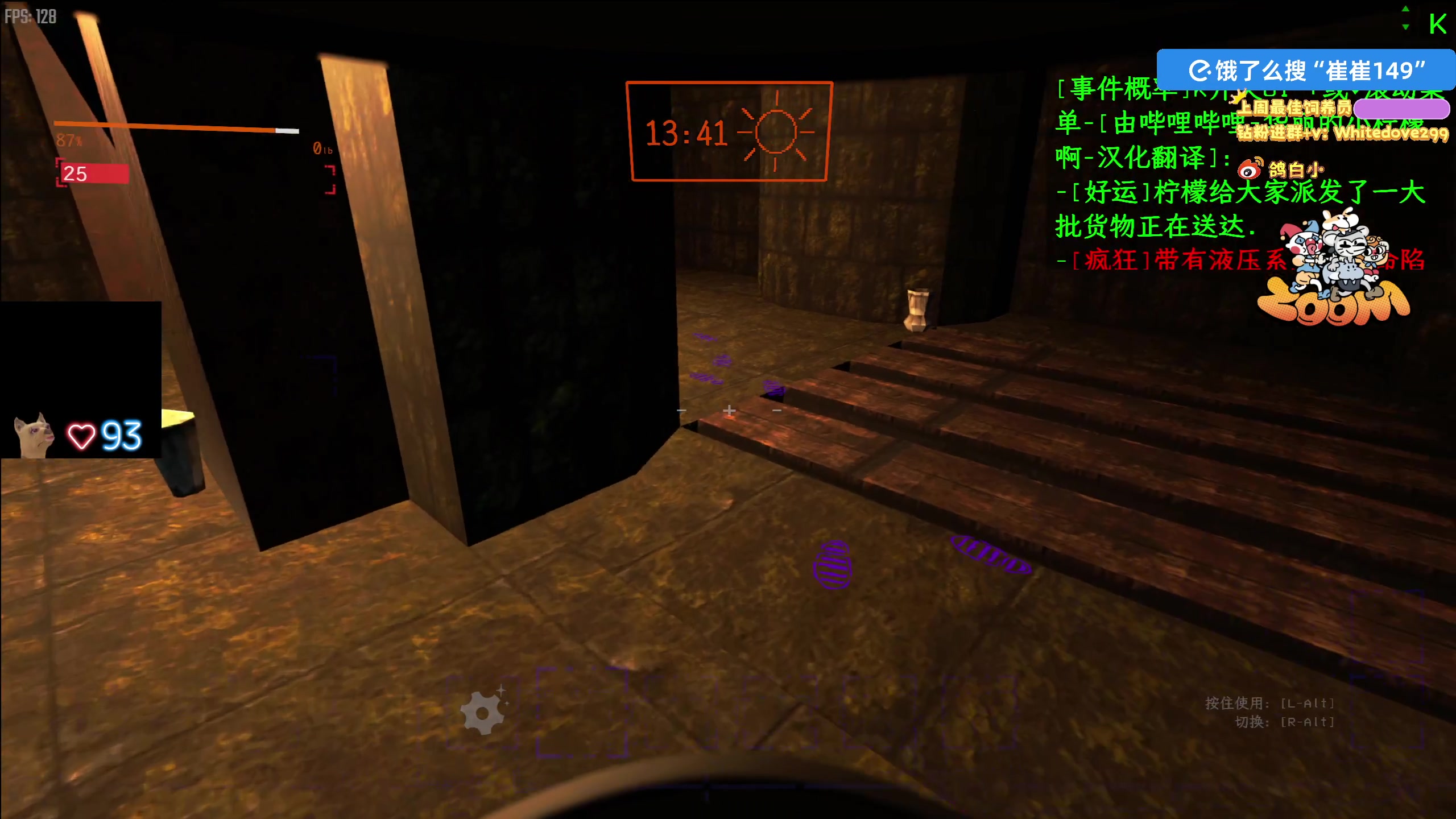 【2025-11-05 20点场】小白鸽WhiteDove：【ZOOM电竞】晚上公司打工人！今天双倍