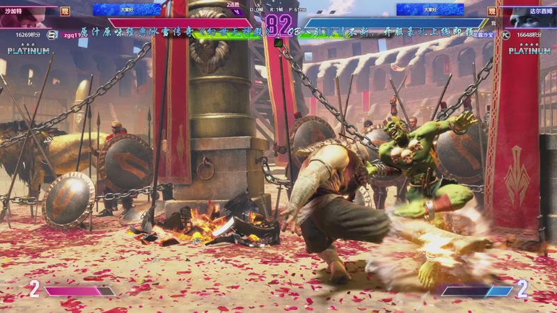 【2025-11-05 11点场】ZippO宝哥：健康哥上线！！！