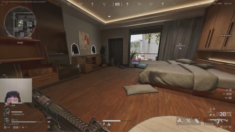 【2025-11-04 22点场】辛巴imb丶丶：航天玻璃炮 稳稳赚钱