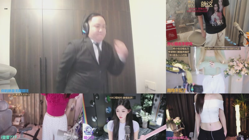 【2025-11-05 15点场】你的琳皇无限猖狂：恭喜歌神60级粉丝牌3300