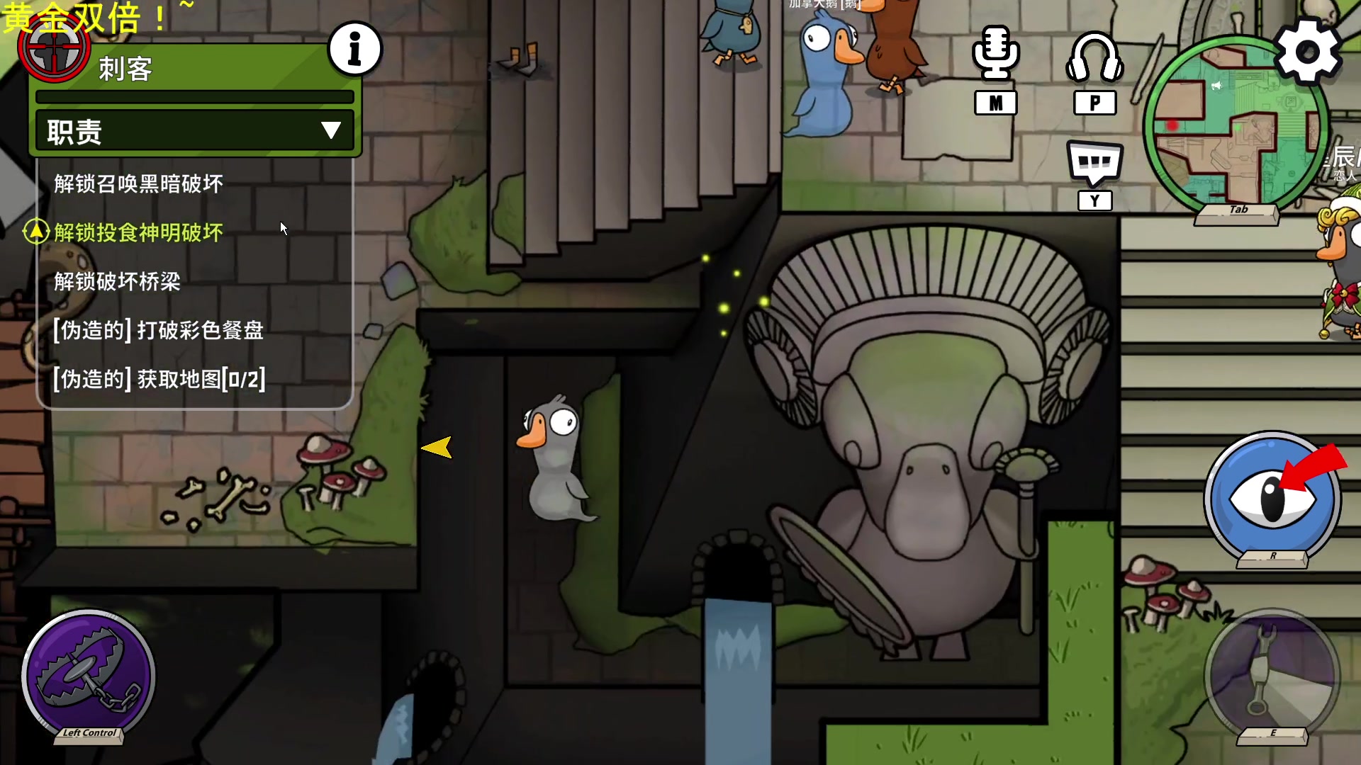 【2025-11-04 22点场】DL丶拖米：快乐EES ！~~~~