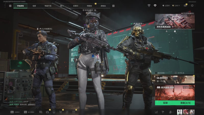 【2025-11-05 04点场】阿炎LTL：燃烧燃烧燃烧~