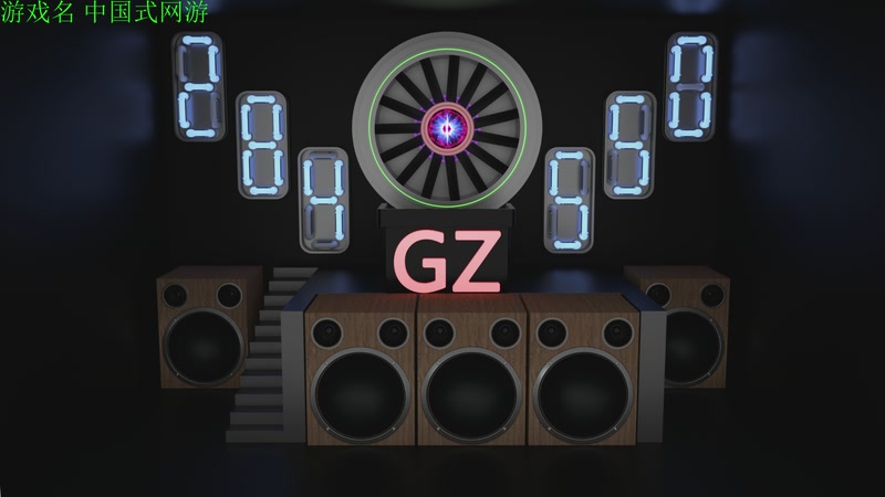 【2025-11-05 17点场】正版管子：【管子】足球经理26 另类高能搞笑主播