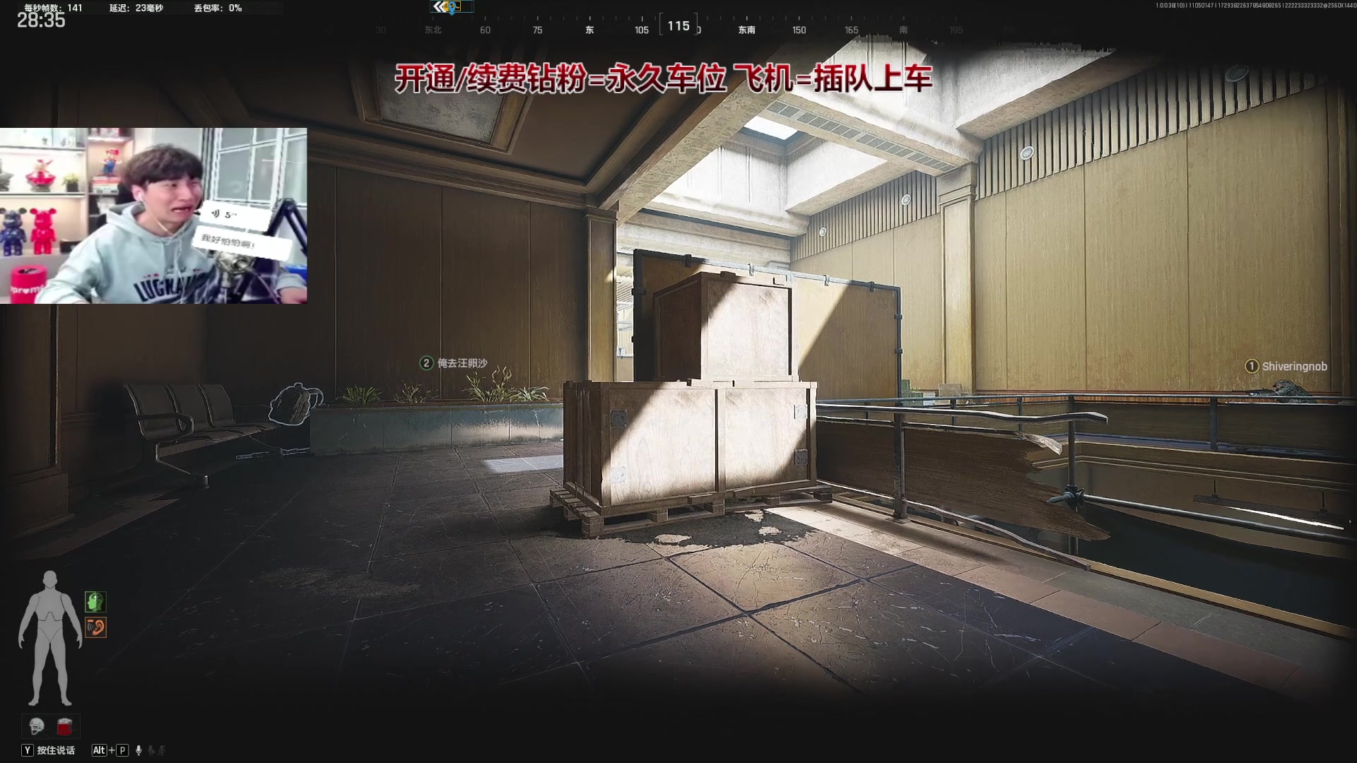 【2025-11-05 01点场】阿俊丶ll：【阿俊】15点左右直播