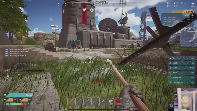 【2025-11-04 15点场】我们的渺渺：【thefront前线】肥渺电竞实验室