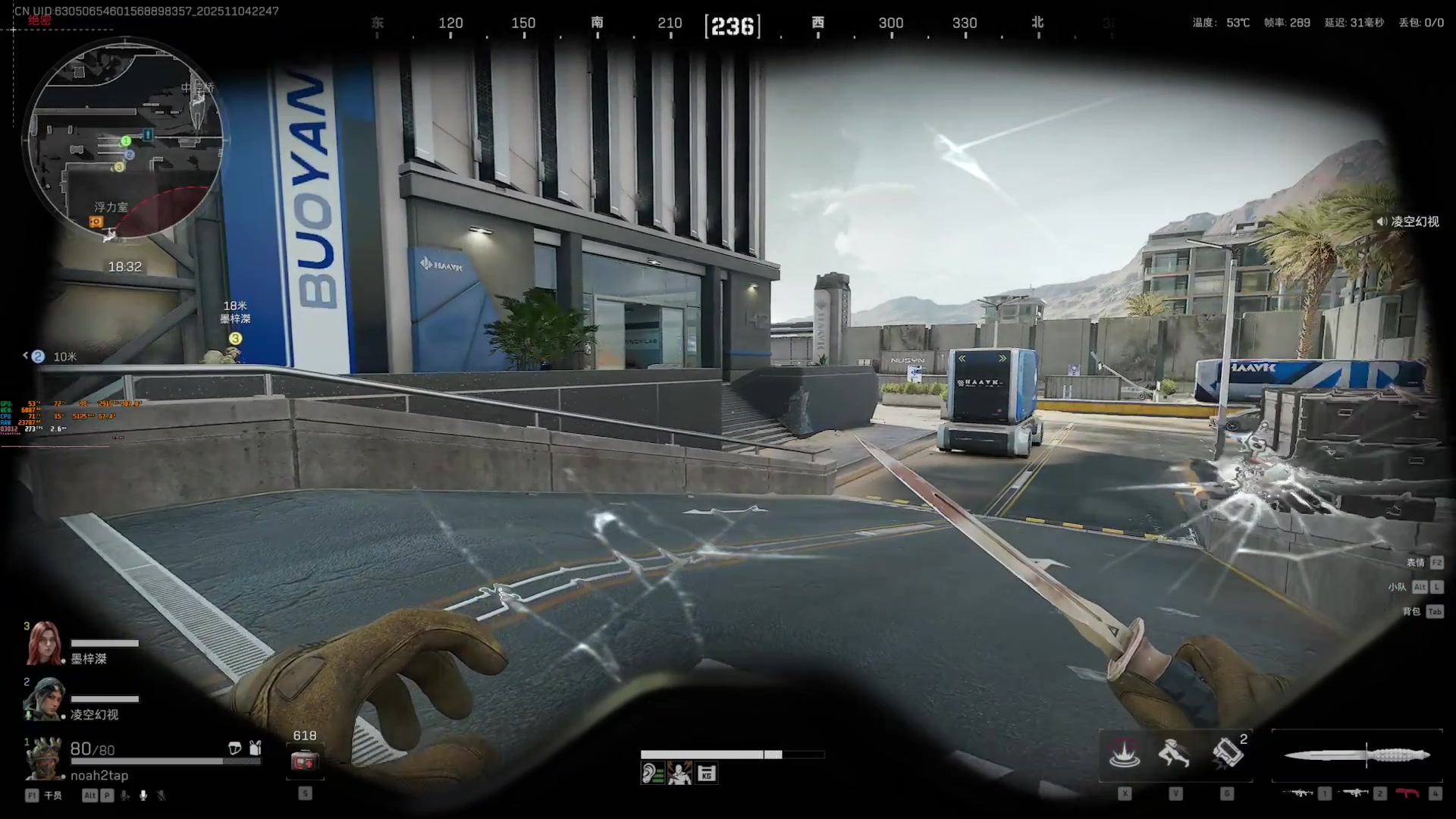 【2025-11-04 22点场】解说TH：TH: 直播中