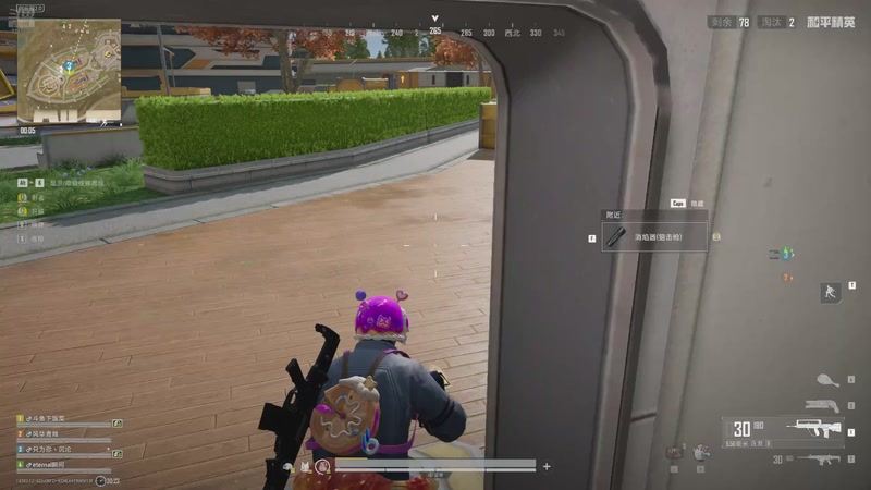 【2025-11-05 08点场】賤丶大骚賤：【大骚】你的电子榨菜