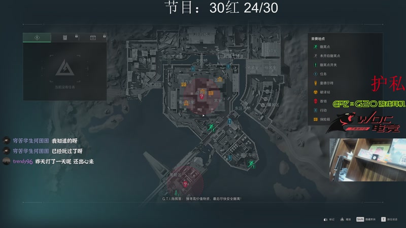 【2025-11-4 19点场】阿乐fps:勤奋的像头牛！