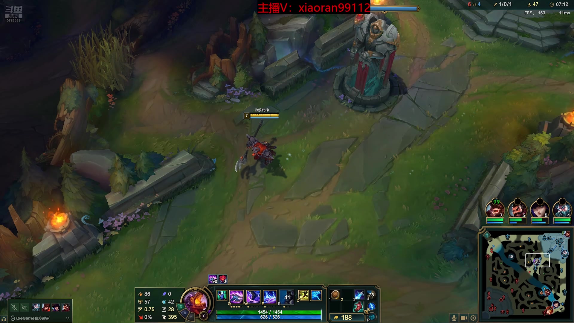 【2025-11-05 05点场】Dy丶小然：刺客流狗头 沉浸式发育！！