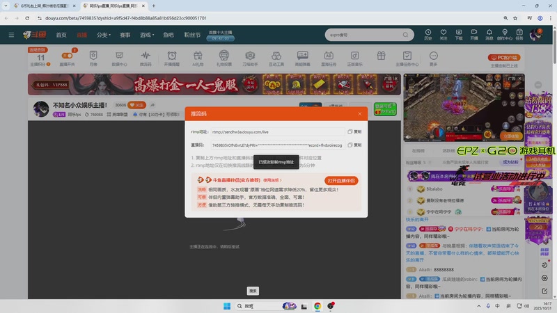 【2025-10-31 14点场】阿乐fps：不知名小众娱乐主播！