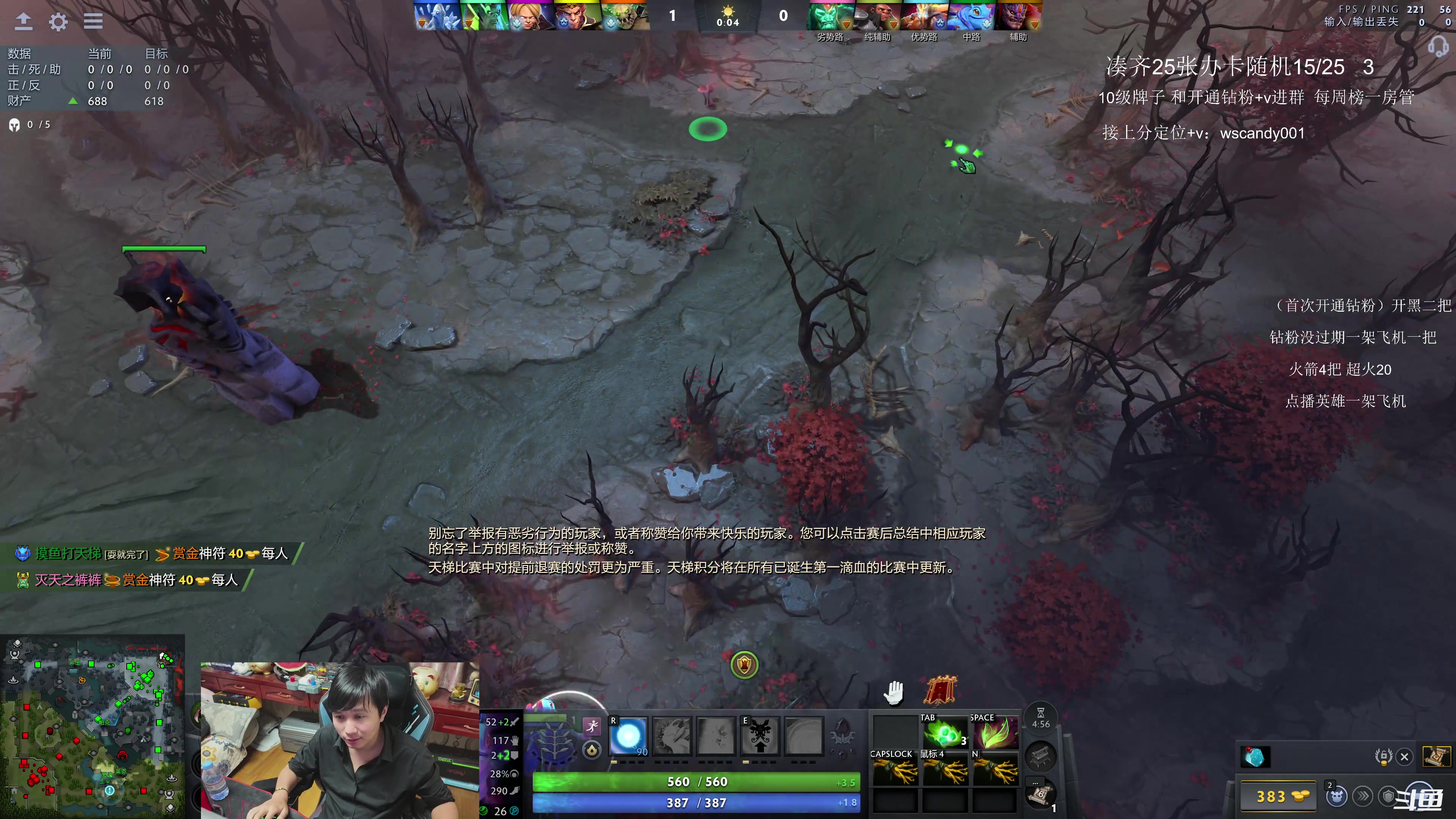 【2025-11-05 03点场】18yearsold天残少年K9：k9:牢车启动！一个主播的自我折磨实录