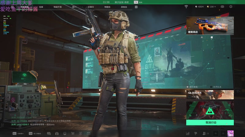 【2025-11-05 01点场】爱吃包谷的新一酱ye：如意如意按我心意快快显灵