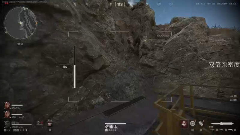 【2025-11-04 20点场】13shao丶：来看冲锋的奶狼